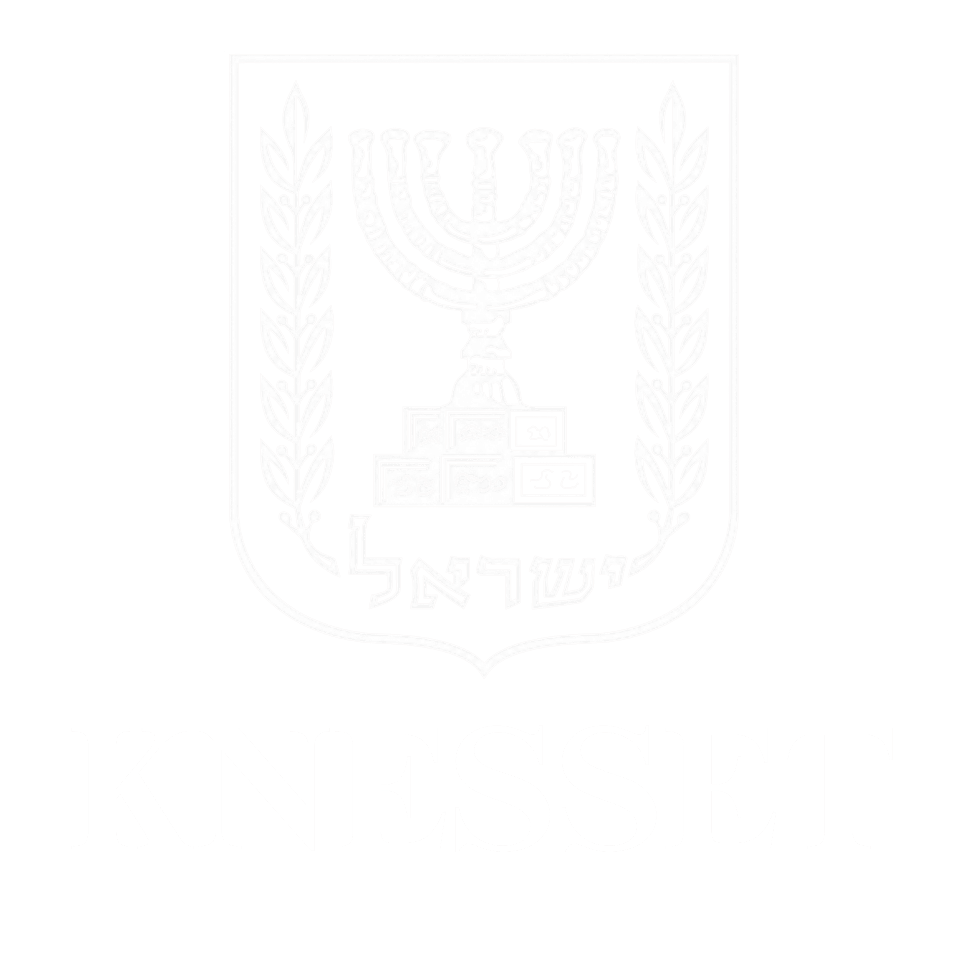 Knesset